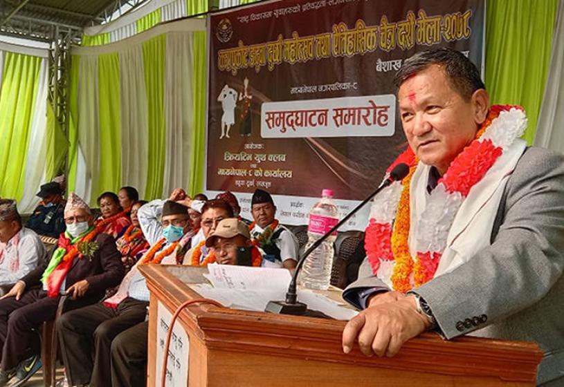 गण्डकी प्रदेशका मुख्यमन्त्री विरुद्ध अविश्वासको प्रस्ताव दर्ता हुँदै 